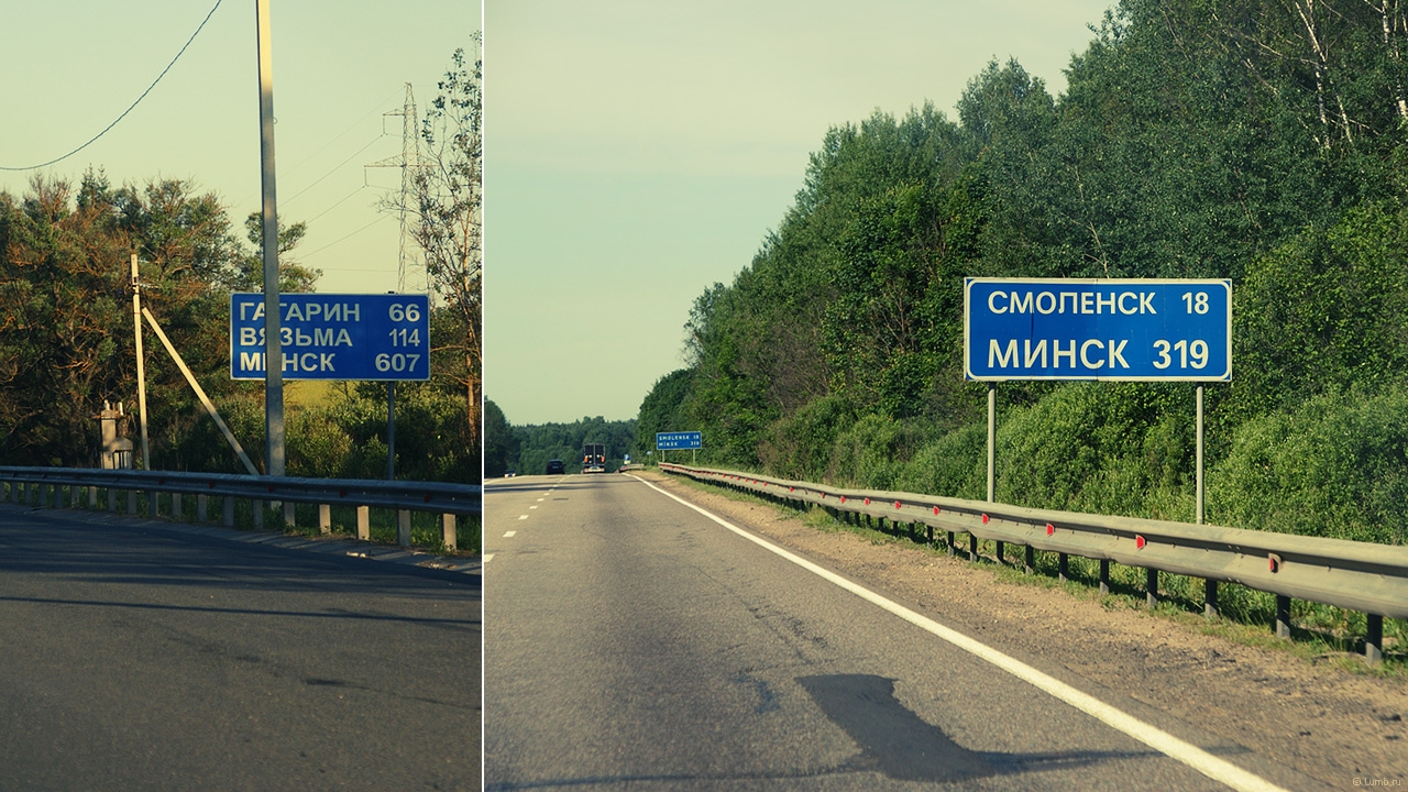 Казино на шосе Росії Ви були ніколи в казино безкоштовно