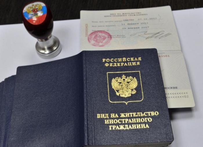 Россия занимает 2-е место после США по количеству проживающих иностранных мигрантов./Фото: evroportal.ru Россия занимает 2-е место после США по количеству проживающих иностранных мигрантов./Фото: evroportal.ru