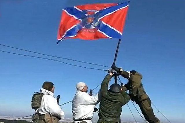 Донбасс, бывшей украине! Донбасс, бывшей украине!