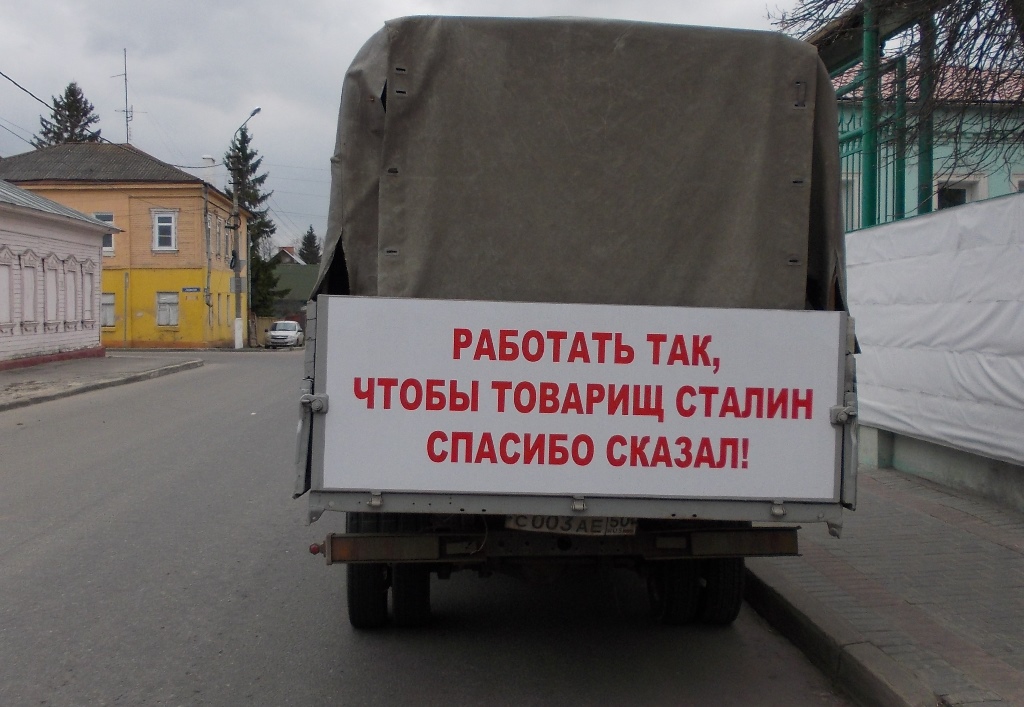 Ответственность по-детски, ответственность по-взрослому Ответственность по-детски, ответственность по-взрослому