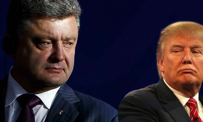 Встреча с Трампом закончится досрочной отставкой Порошенко Встреча с Трампом закончится досрочной отставкой Порошенко