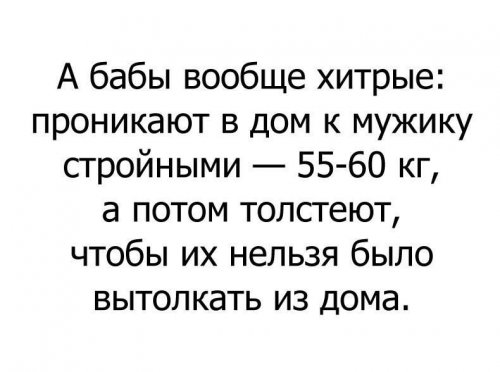 Ночные прикольные картинки (30 шт) Ночные прикольные картинки (30 шт)