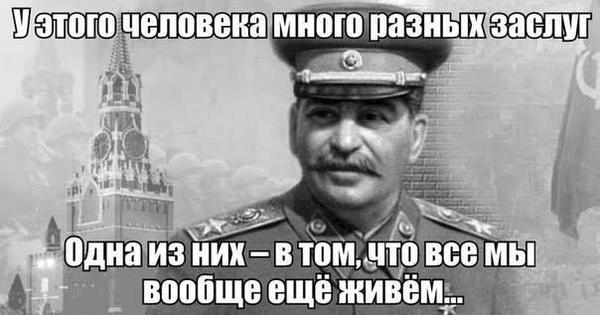 Коротко о неудачах советского проекта. И не забудьте сказать спасибо СССР - благодаря которому мы все живы. Коротко о неудачах советского проекта. И не забудьте сказать спасибо СССР - благодаря которому мы все живы.