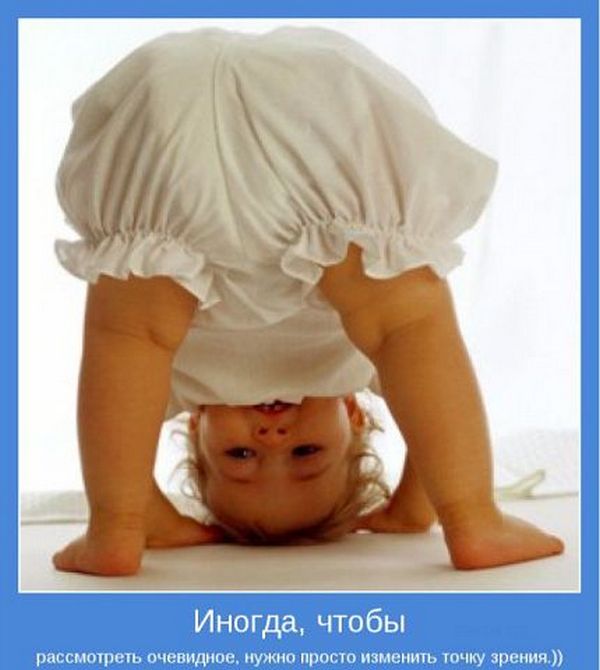 ПЕРЛЫ ДЕТЕЙ И ИХ РОДИТЕЛЕЙ. ПЕРЛЫ ДЕТЕЙ И ИХ РОДИТЕЛЕЙ.