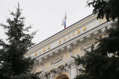 ЦБ отозвал лицензию у НКО «Платежный клиринговый дом» ЦБ отозвал лицензию у НКО «Платежный клиринговый дом»