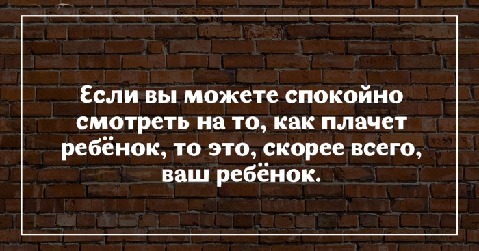 Женская мудрость парой фраз Женская мудрость парой фраз