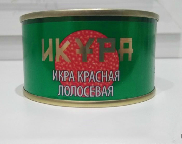 Что это за рыба «лололось»!? | Фото: Юрий Пашолок - LiveJournal. Что это за рыба «лололось»!? | Фото: Юрий Пашолок - LiveJournal.