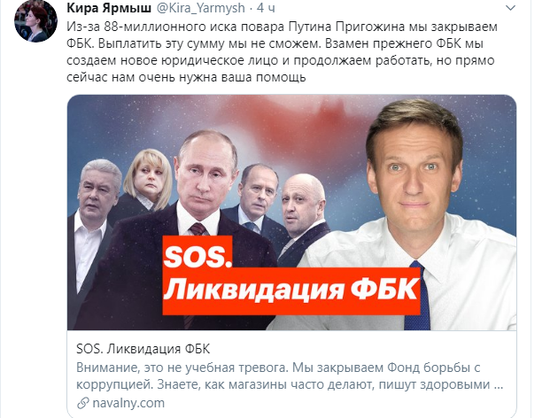 Свершилось ! но остались вопросы...