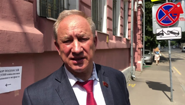 В. Рашкин против России