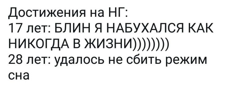 Лучшие приколы! Лучшие приколы!