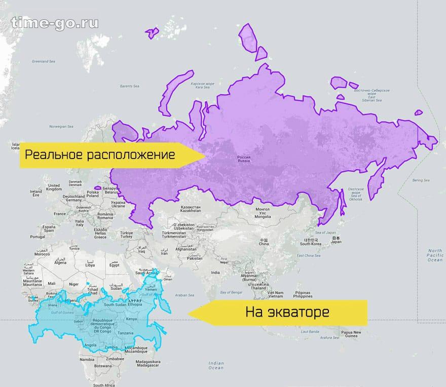 После того, как вы увидите эти карты, ваше представление о мире больше никогда не будет прежним! После того, как вы увидите эти карты, ваше представление о мире больше никогда не будет прежним!