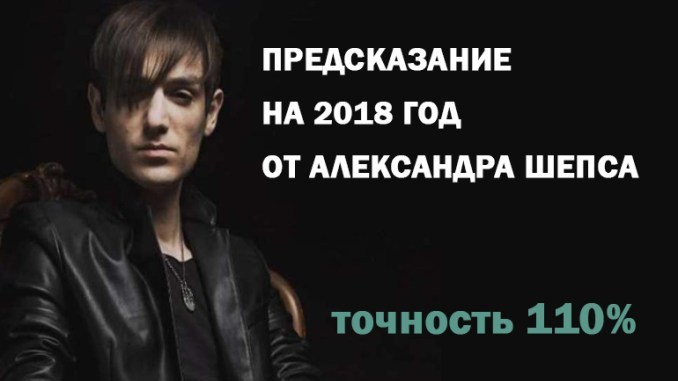 Без-имени-1-8