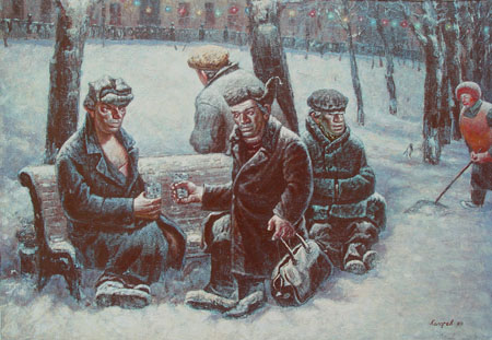 Василий Колотев. Бульварная сцена. 1984 Василий Колотев. Бульварная сцена. 1984