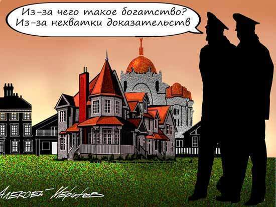 Россиянам стало нечего копить: зарплата уходит на еду, лекарства, ЖКХ