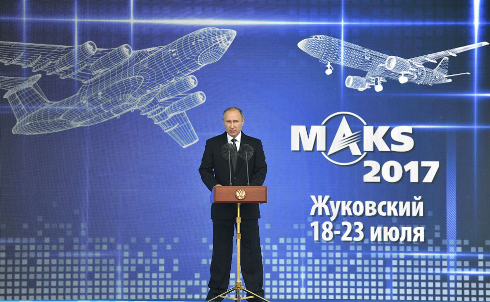 Владимир Путин: «Развитие авиации и освоение космоса – значимая часть нашей культуры»
