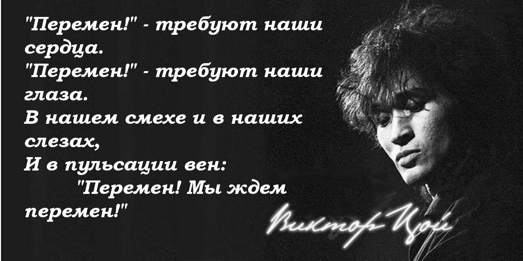 Я двумя руками за Платошкина