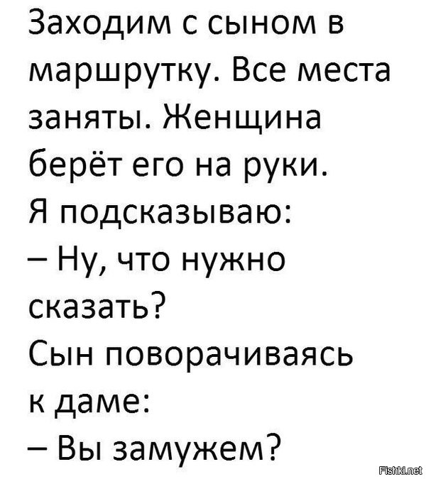 Смешные комментарии из соц. сетей Смешные комментарии из соц. сетей веселье в соцсетях, ну и баянчики, юмор