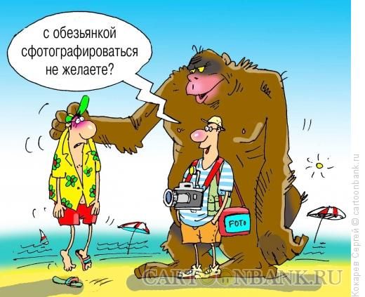 Какие опасности подстерегают туристов в разных странах