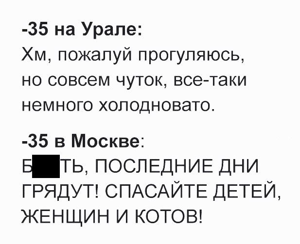 Лучшие приколы! Лучшие приколы!