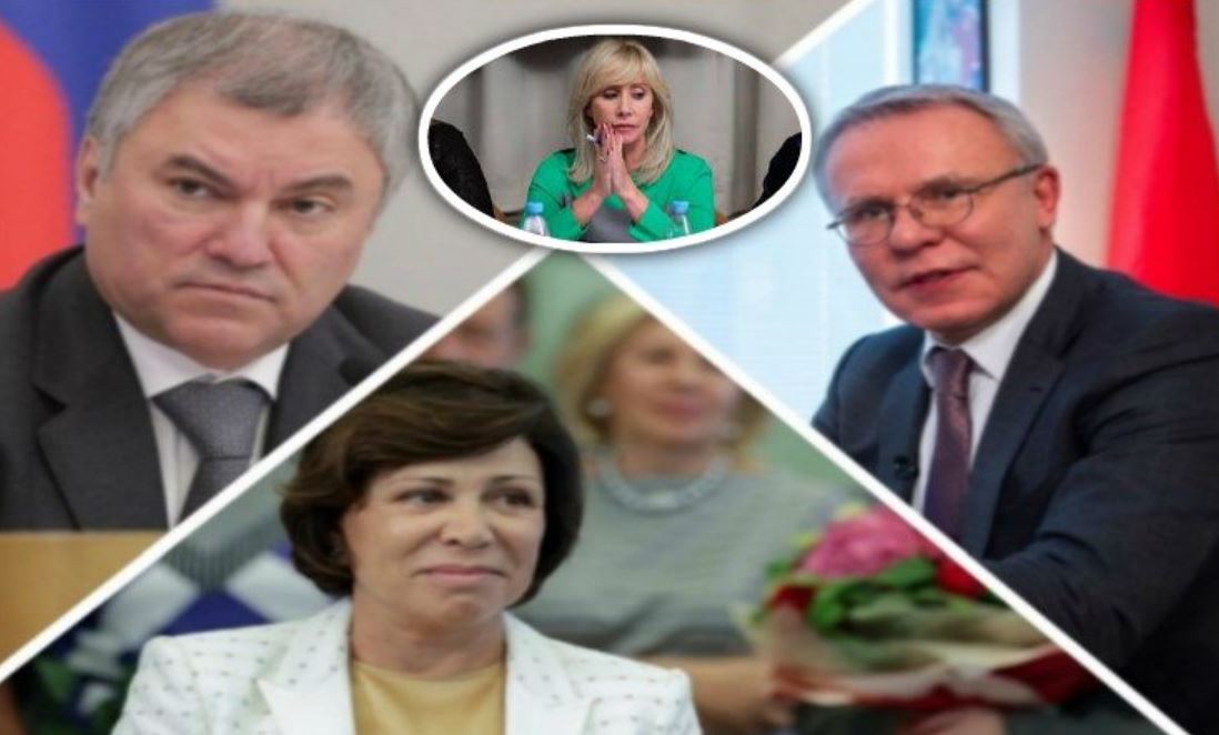 Три депутата Госдумы сдали свои грин-карты США