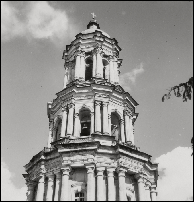 Оккупированный Киев в объективе классика ч/б фотографии Герберта Листа Оккупированный Киев в объективе классика ч/б фотографии Герберта Листа