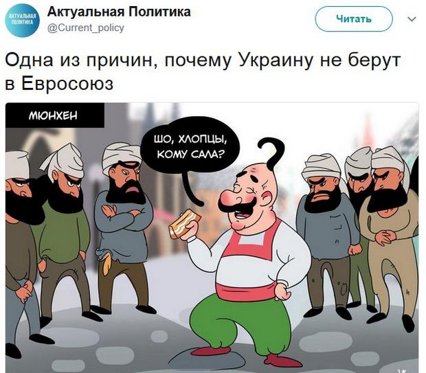 Соц.сети жгут напалмом! Злобные (сарказм) комментарии о последних событиях в мире Соц.сети жгут напалмом! Злобные (сарказм) комментарии о последних событиях в мире