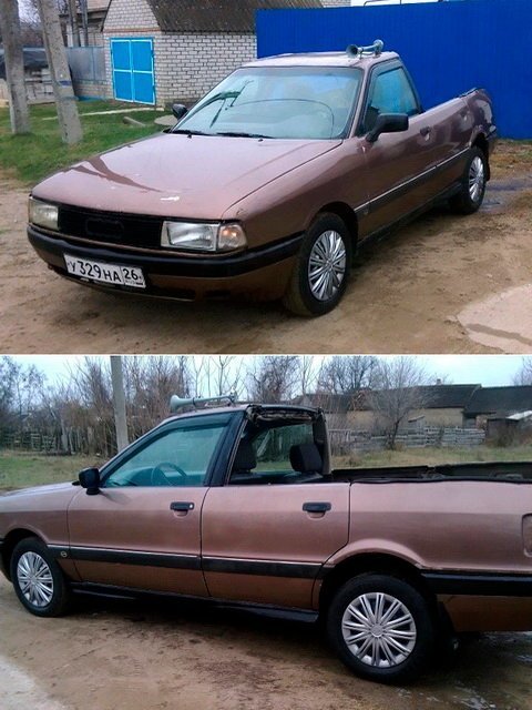 Автовсячина Автовсячина Автовсячина, авто, автомобиль, автоприкол, машина, прикол
