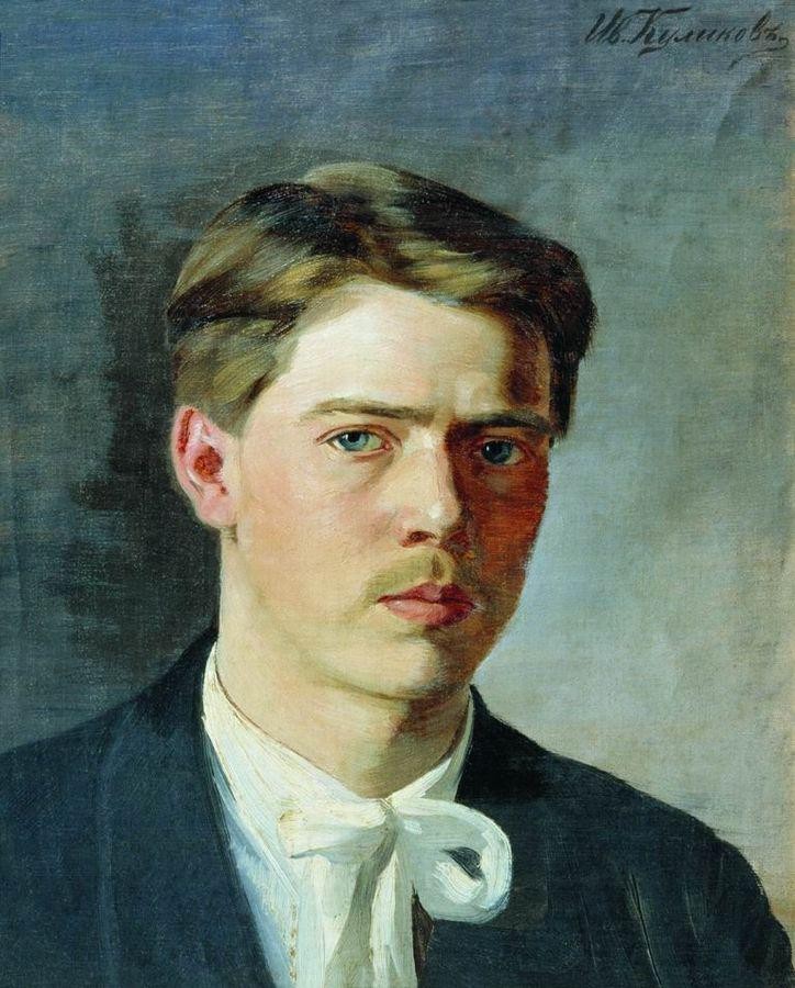 Картины русского и советского художника Куликова Ивана Семёновича (1875 - 1941 гг.) Картины русского и советского художника Куликова Ивана Семёновича (1875 - 1941 гг.)