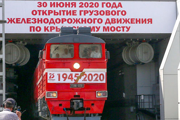 Крымский мост наконец полностью раскрыл свои преимущества!