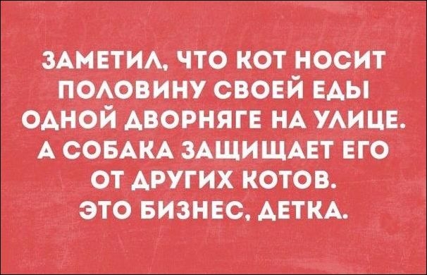 «Аткрытки» «Аткрытки»