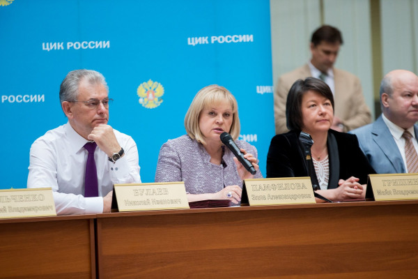 Центризбирком РФ готов к отражению хакерских атак
