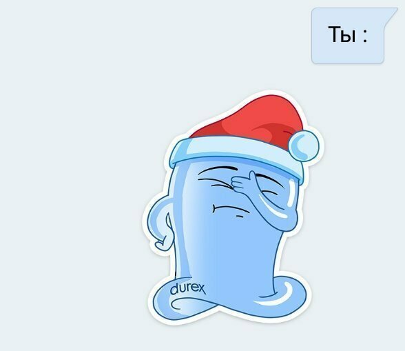 Что бывшая думает о тебе Общаться с бывшими - только нервы себе трепать
(16 фото)