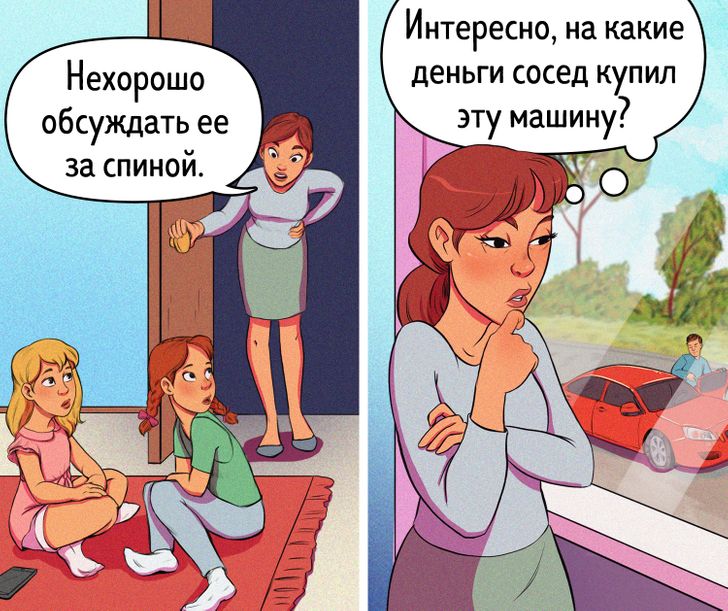 15 двойных стандартов в отношениях родителей и детей, которые встречаются даже в идеальных семьях