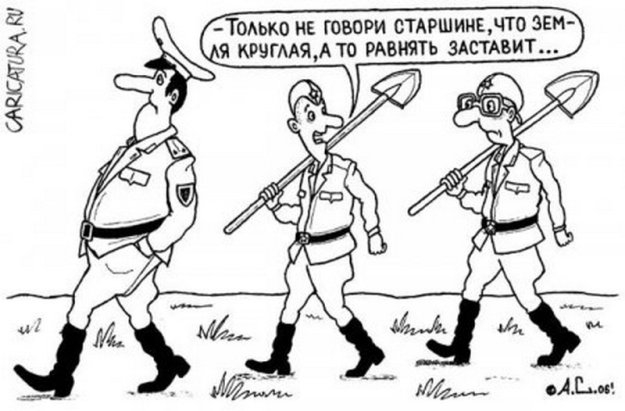 http://img1.liveinternet.ru/images/attach/c/0/120/577/120577481_000.jpg