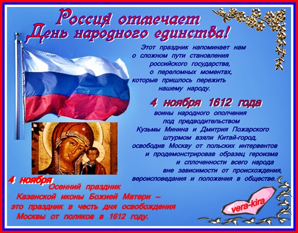Как собрать сабвуфер для машины своими руками Как собрать сабвуфер для машины своими руками