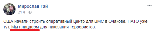 Обитель зла, ч.9 Обитель зла, ч.9