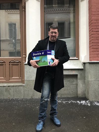 Иду на выборы Иду на выборы