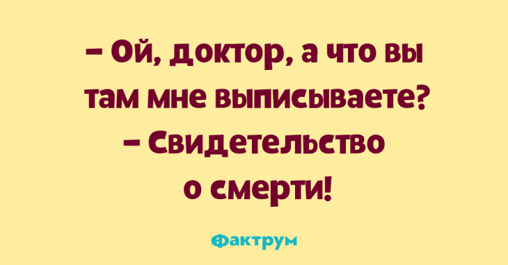 Приходит маленький Вовочка в магазин… Приходит маленький Вовочка в магазин…