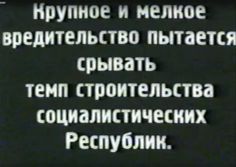 Как советским гражданам врали про концлагеря.