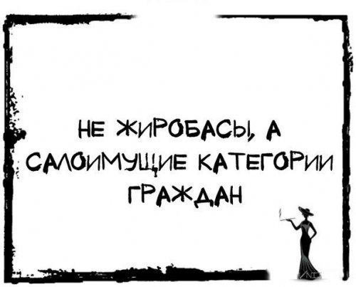 Ночные прикольные картинки (30 шт) Ночные прикольные картинки (30 шт)