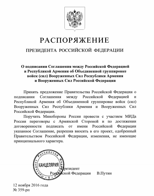 Путин преподнес очередной «сюрприз» западным партнерам: армия России станет еще больше в ближайшее время Путин преподнес очередной «сюрприз» западным партнерам: армия России станет еще больше в ближайшее время