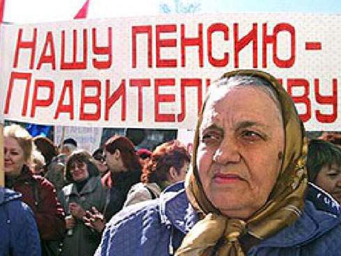 Преображение «главного вопроса»