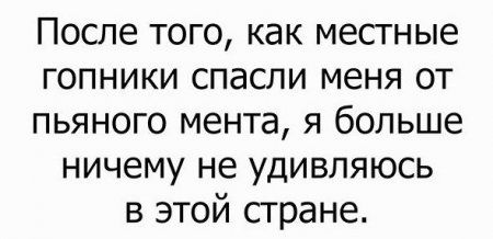 Пришла смска на телефон... Пришла смска на телефон...