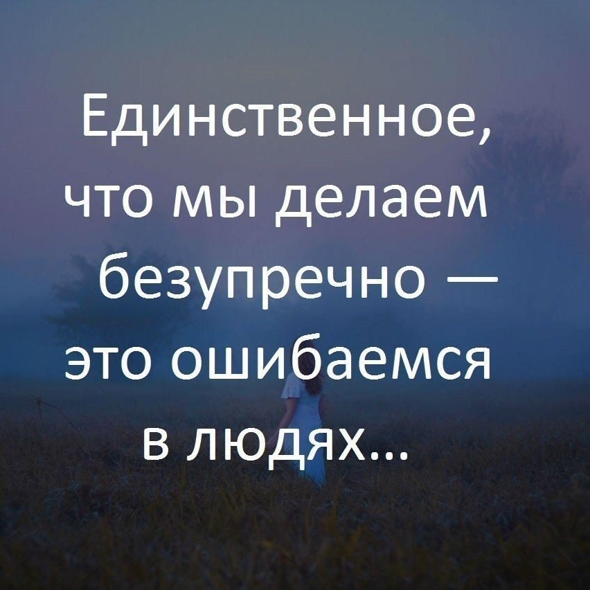 Спасибо за все....(фото) Спасибо за все....(фото)