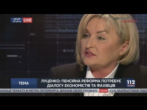 У Порошенко подтвердили, что пенсионный возраст на Украине повысят, и назвали сроки