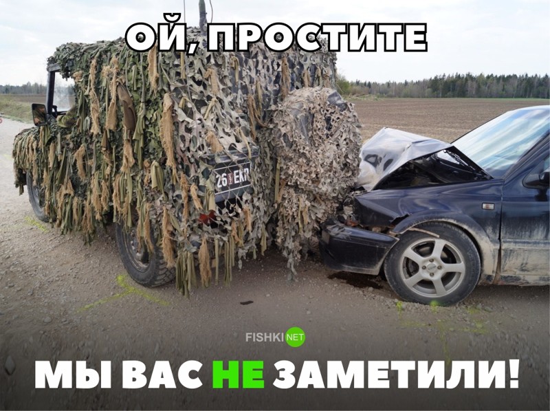 Подборка автомобильных приколов Подборка автомобильных приколов авто, автоприкол, автоприколы, приколы
