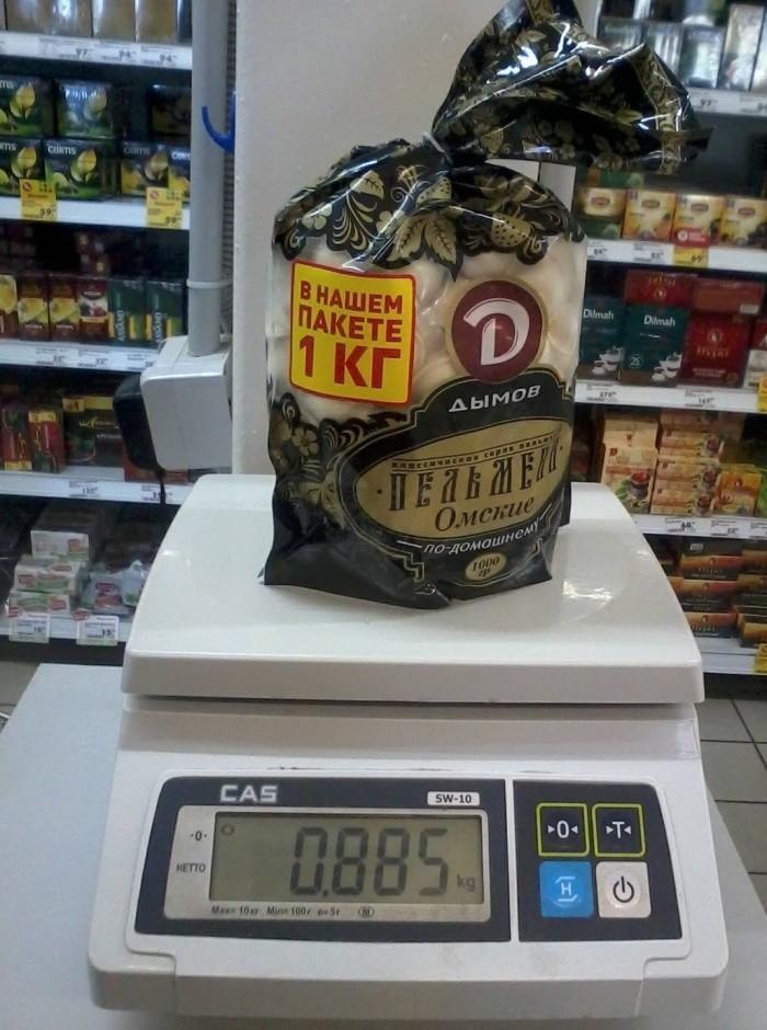 Современные продавцы постоянно что-то недоговаривают (23 фото) Современные продавцы постоянно что-то недоговаривают (23 фото)