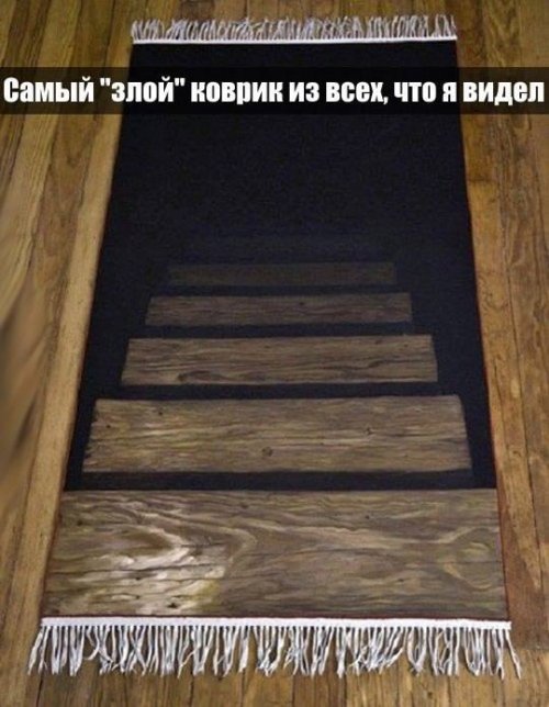 Ночные прикольные картинки (30 шт) Ночные прикольные картинки (30 шт)