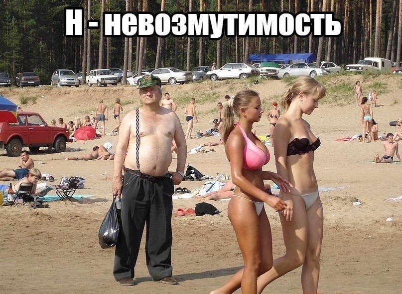 Позитивные картинки с надписями до слез (11 фото) Позитивные картинки с надписями до слез (11 фото)