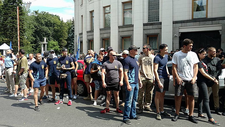 Срочно! Под Верховной Радой начались беспорядки Срочно! Под Верховной Радой начались беспорядки